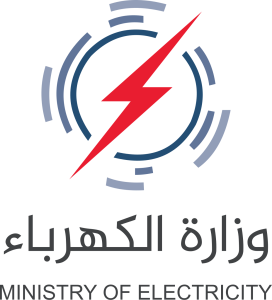 شعار وزارة الكهرباء (العراق).svg